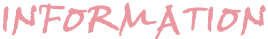インフォメーション